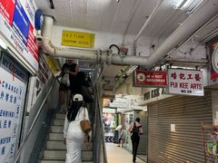 -珍妮曲奇聪明小熊(尖沙咀店)