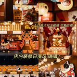 大数据给我推！上海值得N刷的日料店[礼花]