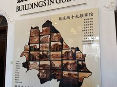 -海天堂构