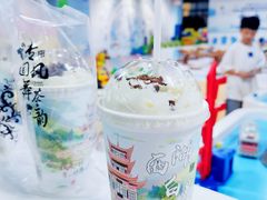 -霓裳茶舞(永州中邦广场店)