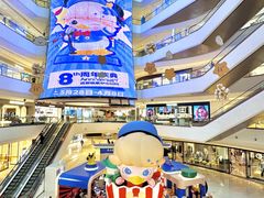 -成都银泰中心in99