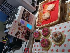 -帝戎(禾祥西路店)