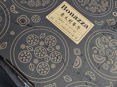 -BONAZZA 意大利餐厅