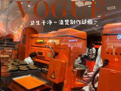 -KUMO KUMO甜品·冰淇淋(深圳壹方城店)