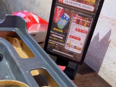 -王扯火胖哥烤生蚝(眉山首店)