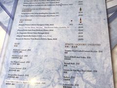 菜单-安德鲁饼店(总店)