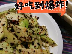 -呐咪傣园·云南菜(石厦店)