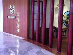 -游You House(西单老佛爷店)