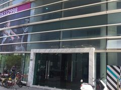 -一兆韦德健身(慧芝湖店)