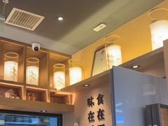 -全牛匠·乐山跷脚牛肉(上品+店)