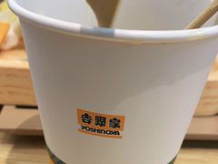 -吉野家(红博中央公园店)