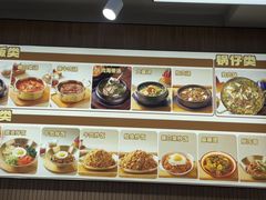 -韩麦大冷面(桂花街直营店)