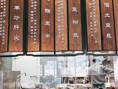 -泰钰丰烤鸭.天津菜(开发区店)