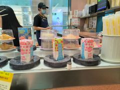 -元气寿司(金光华店)