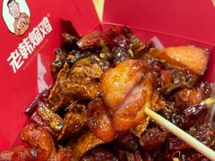 -老韩煸鸡·中国炸鸡(摩尔城店)