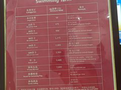 -福清创元千禧大酒店-游泳池