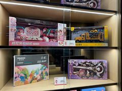 -海底捞火锅(高新活力汇店)