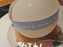 -尚一汤·粤菜海鲜(环球港店)