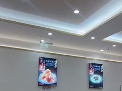 -孟记粥铺·家常菜·烧烤·粥(亚运村店)