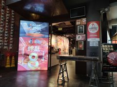 -神户赤童日式烤肉伙伴(东直门店)
