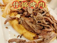 -苏坦土耳其餐厅(白云宾馆店)