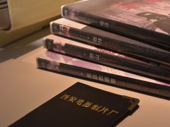 -西安电影制片厂