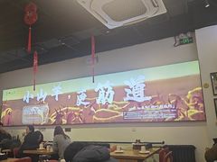 -柳叶刀烧烤(北大清华店)