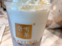 芋泥宝藏茶-奈雪的茶(漫广场店)