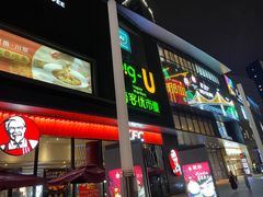 -大连凯丹广场