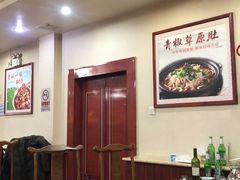 大堂-老诚一锅羊蝎子(垡头店)