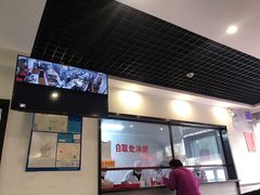 -朱新年·苏式汤团·面点(北寺塔店)