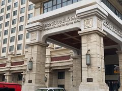 -天津瀚金佰九号温泉酒店(南楼地铁站店)