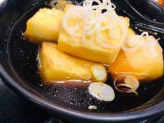 -井上家(大兴街店)