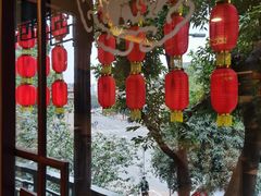 -钦善斋(武侯祠店)