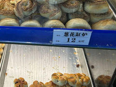 -张家清真糕点(奉天街店)