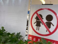 -锐菲特游泳体育健身中心(滨江店)