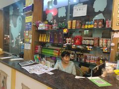 -山水酒店