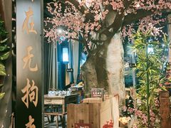 -风波庄(云蝠大厦店)