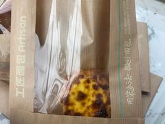 -工匠面包(壹方店)