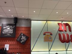 -必胜客(南通新圆融店)