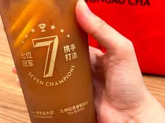 -港究茶·冠军丝袜奶茶(皇庭广场店)