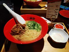 -一豚轩·烧鸟·豚骨拉面(五四路店)