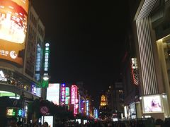 -SFC上影百联影城(大上海4DX店)