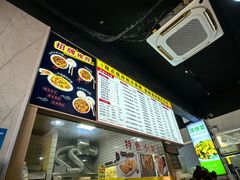 -荣荣面馆(丹溪大道店)