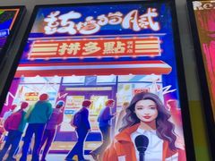 -203密室体验馆·逃脱·聚会·亲子(工体店)