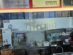 -鸡鸣汤包(红山动物园店)