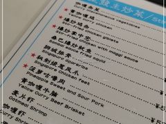 -滕记星发餐室·新加坡菜(巨鹿路店)