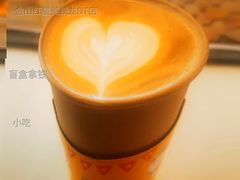 盲盒拿铁-麦当劳(金山红星美凯龙DT店)