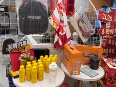 -超鹿运动(五四北泰禾广场店)