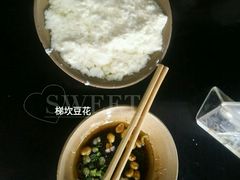 -梯坎豆花
